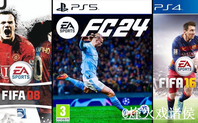 热门世界杯预测APP下载推荐