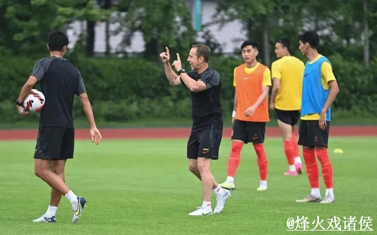 揭秘苹果全站对世界杯的预测